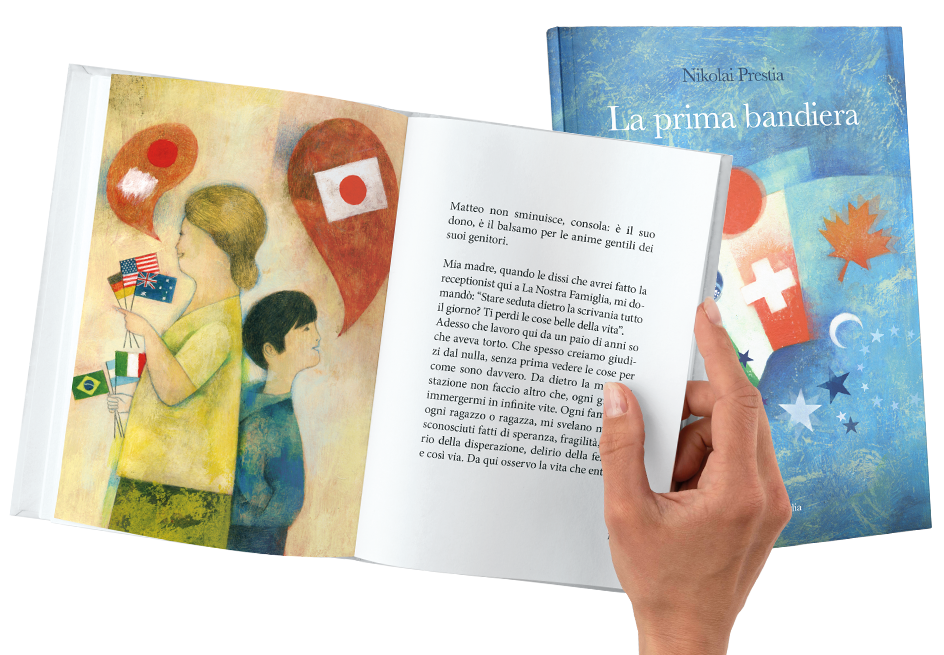 Dona e ricevi il libro unico di Viola Ardone