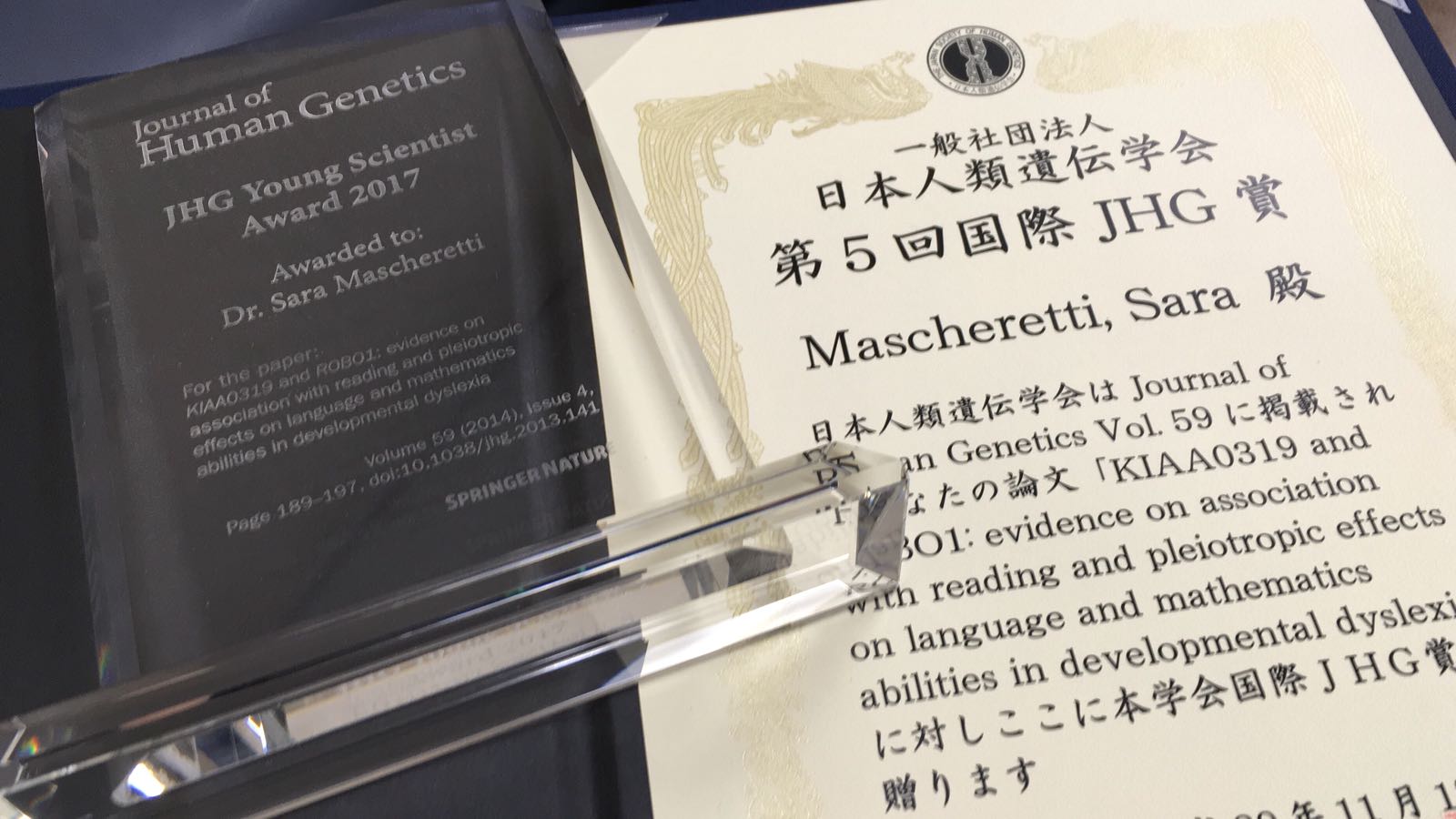 Mascheretti attestato